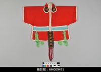 藏品(布袋戲服飾-箭衣)的圖片